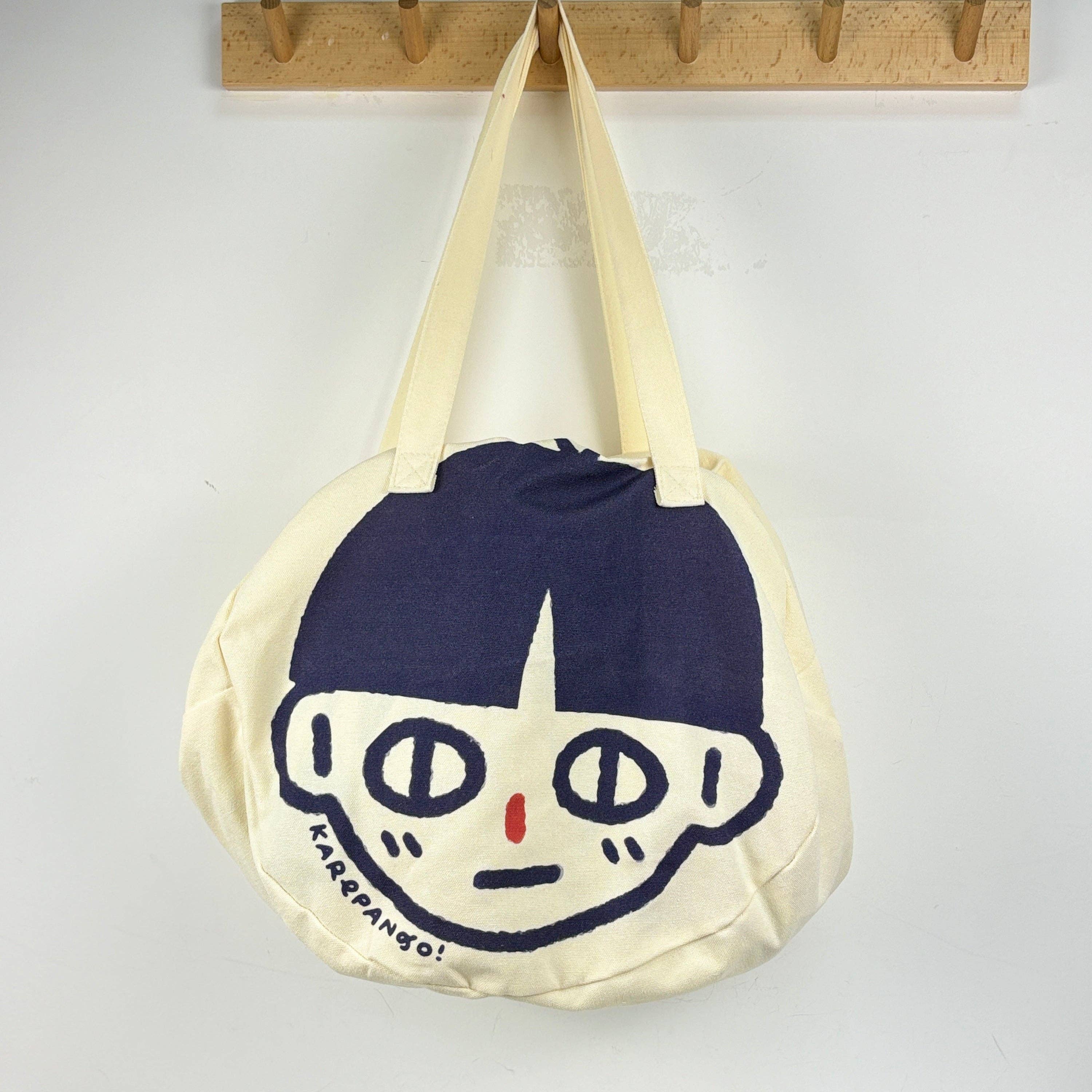 HAYA: Large zipper tote bag – Momu