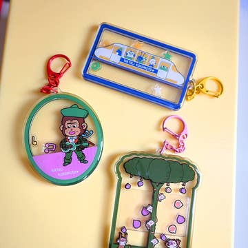 Passengers Keychain